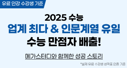 장학프로그램 이미지